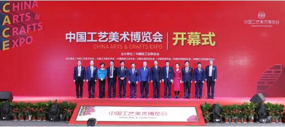 D:\wy\轻工动态\轻工动态\2019上的信息及起草稿\其它上网信息\首届中国工艺美术博览会在南京开幕\QQ截图1.jpg D:\wy\轻工动态\轻工动态\2019上的信息及起草稿\其它上网信息\首届中国工艺美术博览会在南京开幕\QQ截图1.jpg